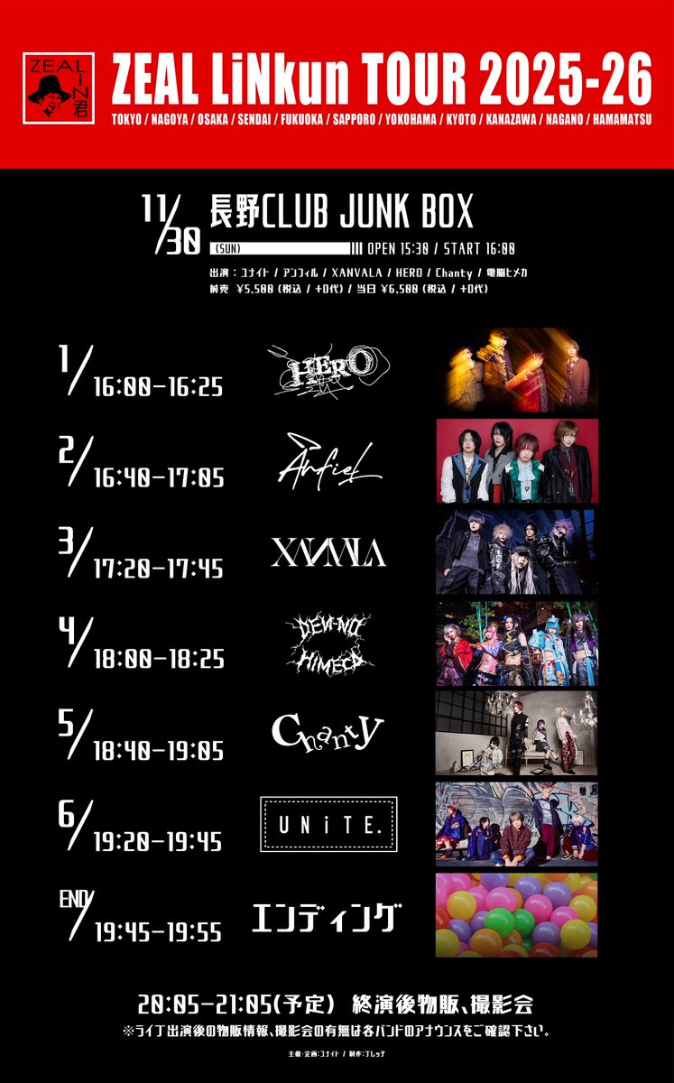 電脳ヒメカ ピック 電脳ヒメカ ピック Highlights by 電脳ヒメカ【公式