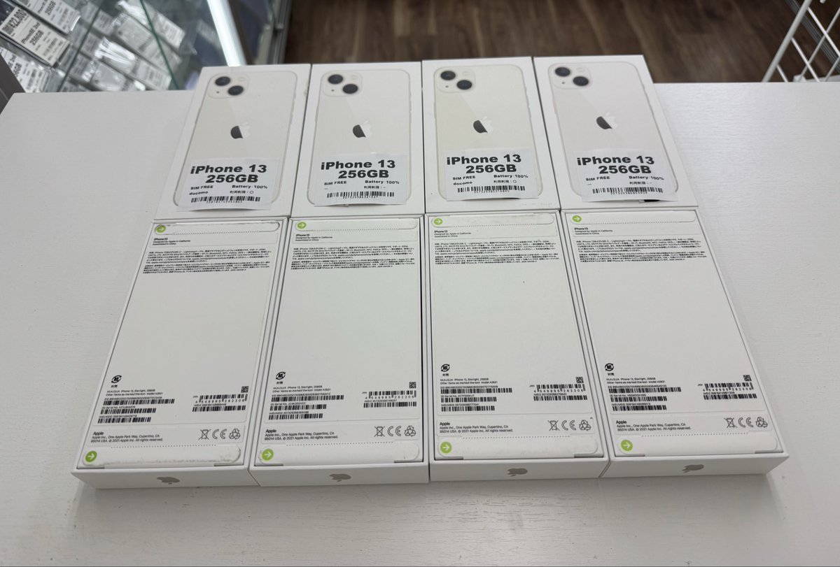 ▼週末SALE品▼11/1(土) 11:00～
【店舗＆オンラインストア】※180日保証※
＼iPhone 13／
新品未開封　256GB
税込82,800円 ⚠️10台限定⚠️

※こちらのキャンペーンは売り切れ次第、終了となります。
※ オンラインストアでは本日より、店舗では明日より販売開始いたします！