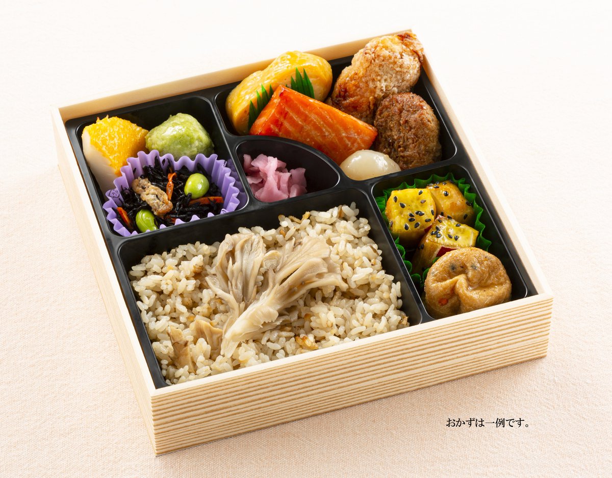 べーちゃん様 きんどーChan@ベレーちゃん (@kindo0202mcz) / Posts / X