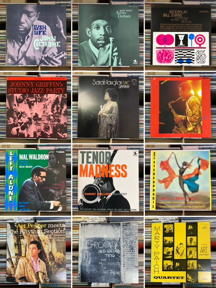 レコードワン on X