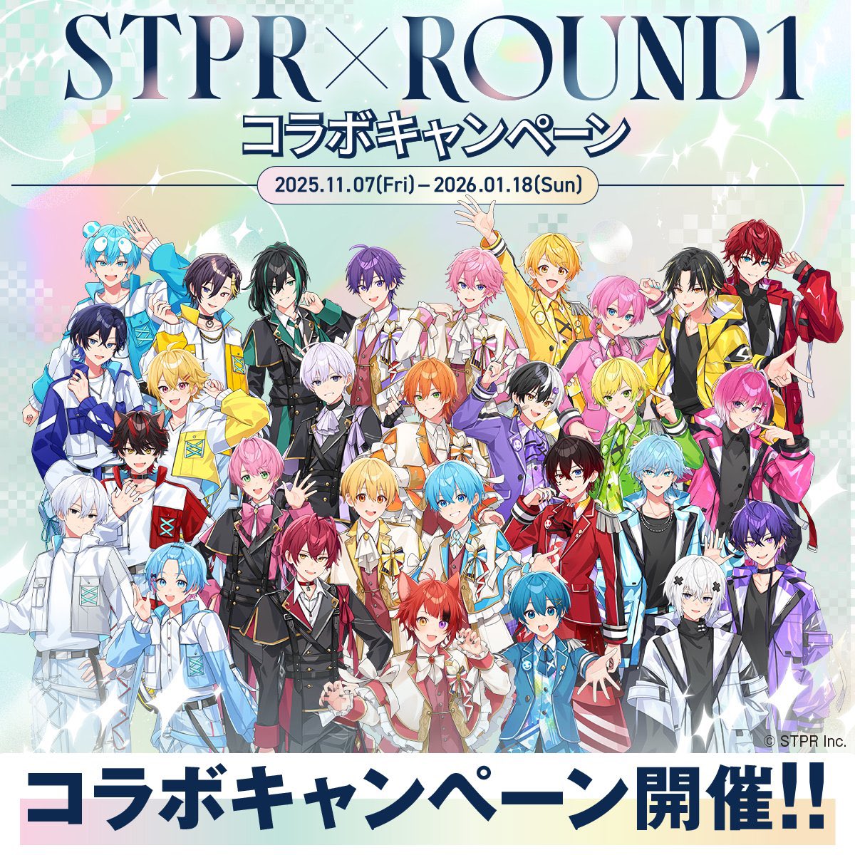 STPR x ROUND1 コラボキャンペーン開催決定！ ー開催期間ー 2025年11月