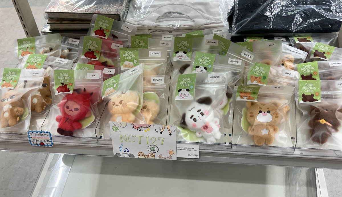 NCT127 マーク MARK BIG MOONG CHILL ぬいぐるみ animate Import