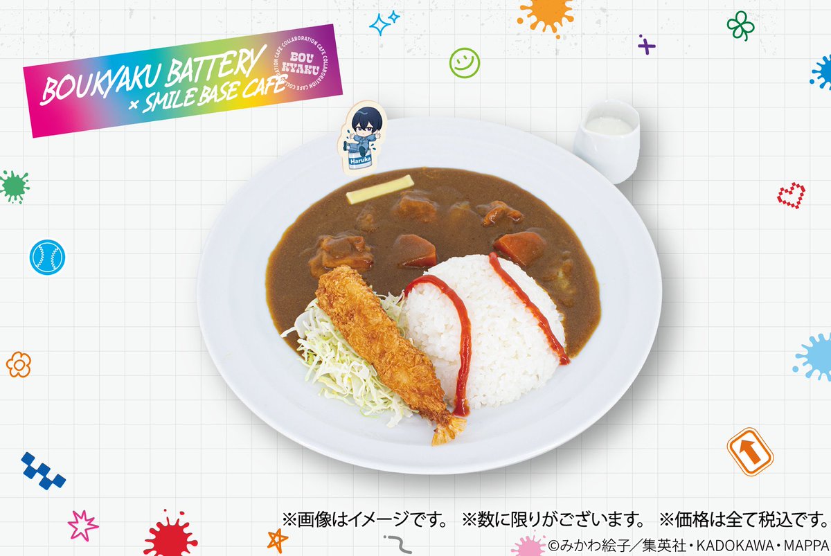 SMILE BASE CAFE 心斎橋店 on X