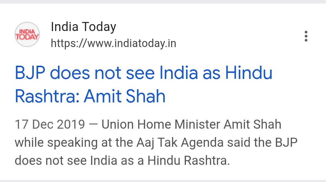 <a href="/shashank_ssj/">Shashank Shekhar Jha</a> Kaise banega? Kon banaega?