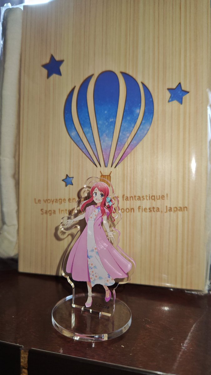 キキ様 mini4 oji-san | PROTO-EMPEROR ZX (S2-FM) #ミニ四駆 #ミニ四駆