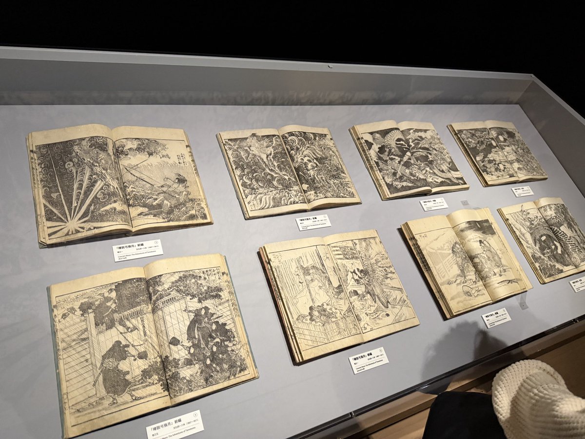 山下竹斎 風景 MA664 山下竹斎 風景 MA664 山下竹斎 風景 MA664 山下竹