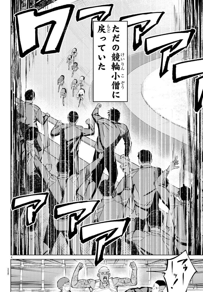 Manga Too【1bmw.org】tvg