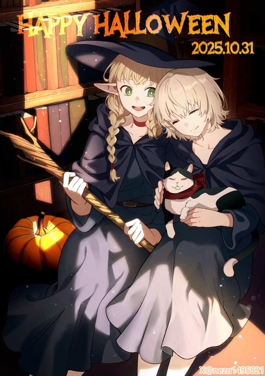 HAPPY HALLOWEEN🎃
#ダンジョン飯