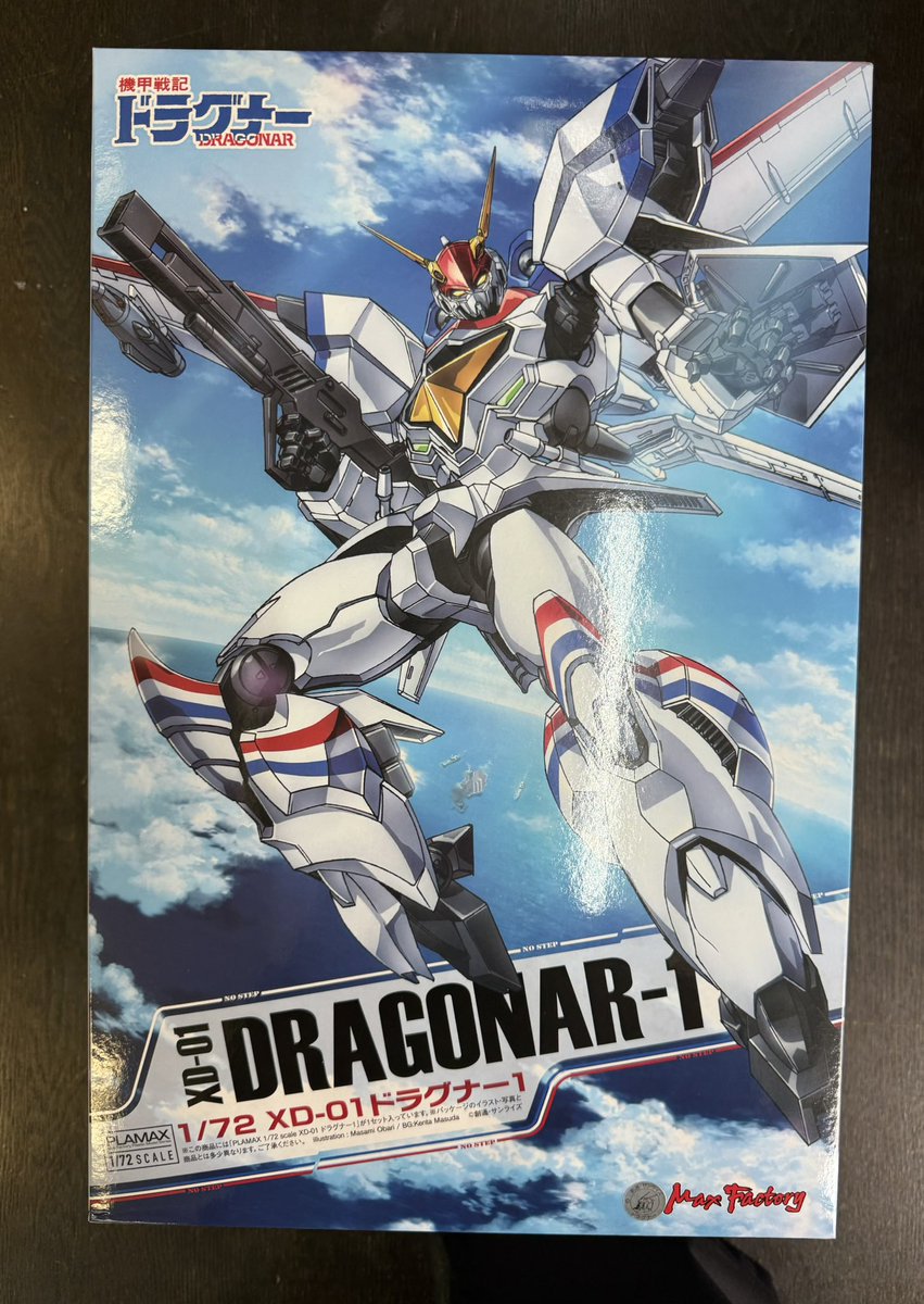 模型のせきや on X