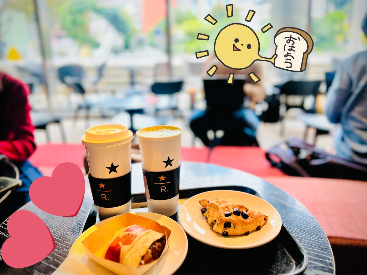 ⠀

おはようございます- ̗̀ ☺︎ ̖́-
今日は曇りだ☁️

お互い仕事してるから無言
抹茶ティーラテおいし🍵💚
甘いものﾁｬｰｼﾞがんばろっ

⠀