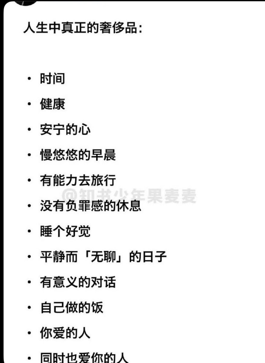 Li Johnsen tweet media