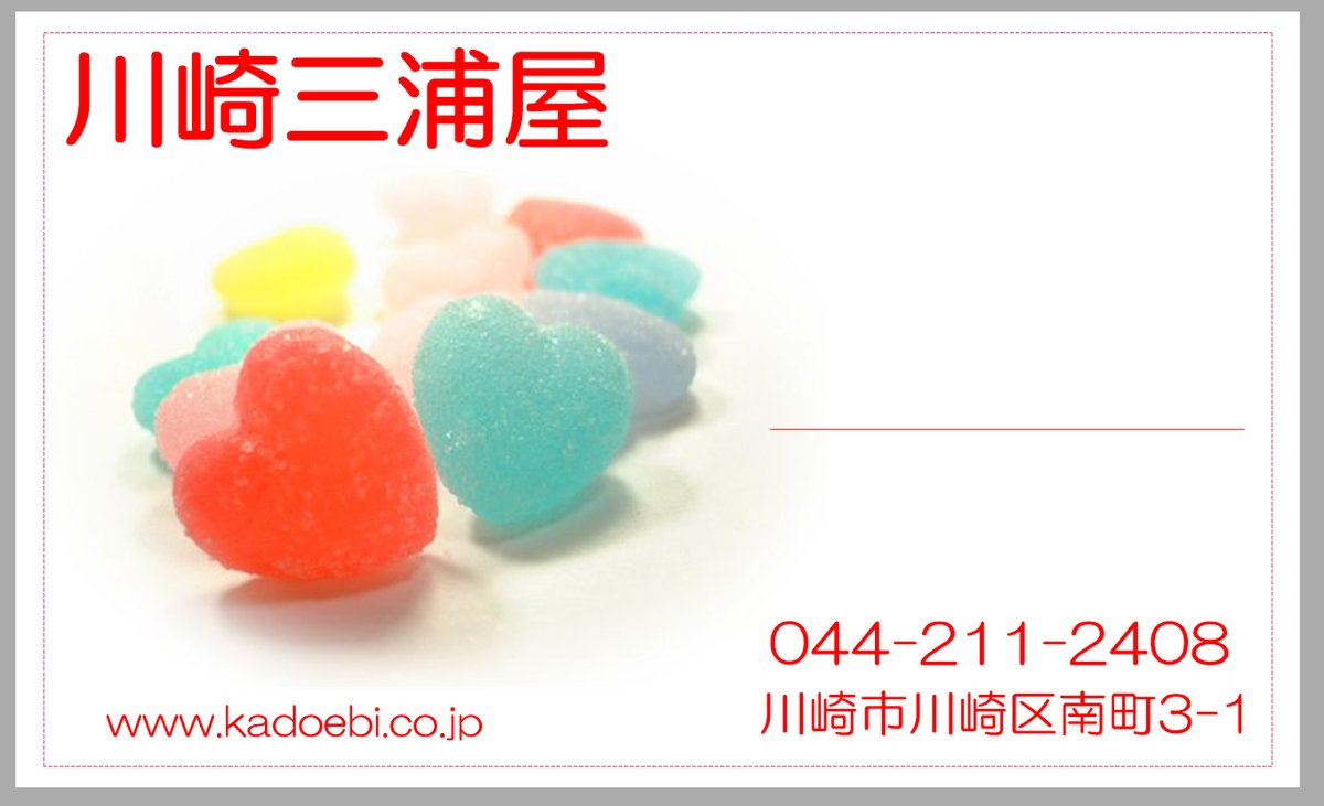 ビビンバオーダー相談 choice de bibim （チョイスデビビン） (@choicedebibim