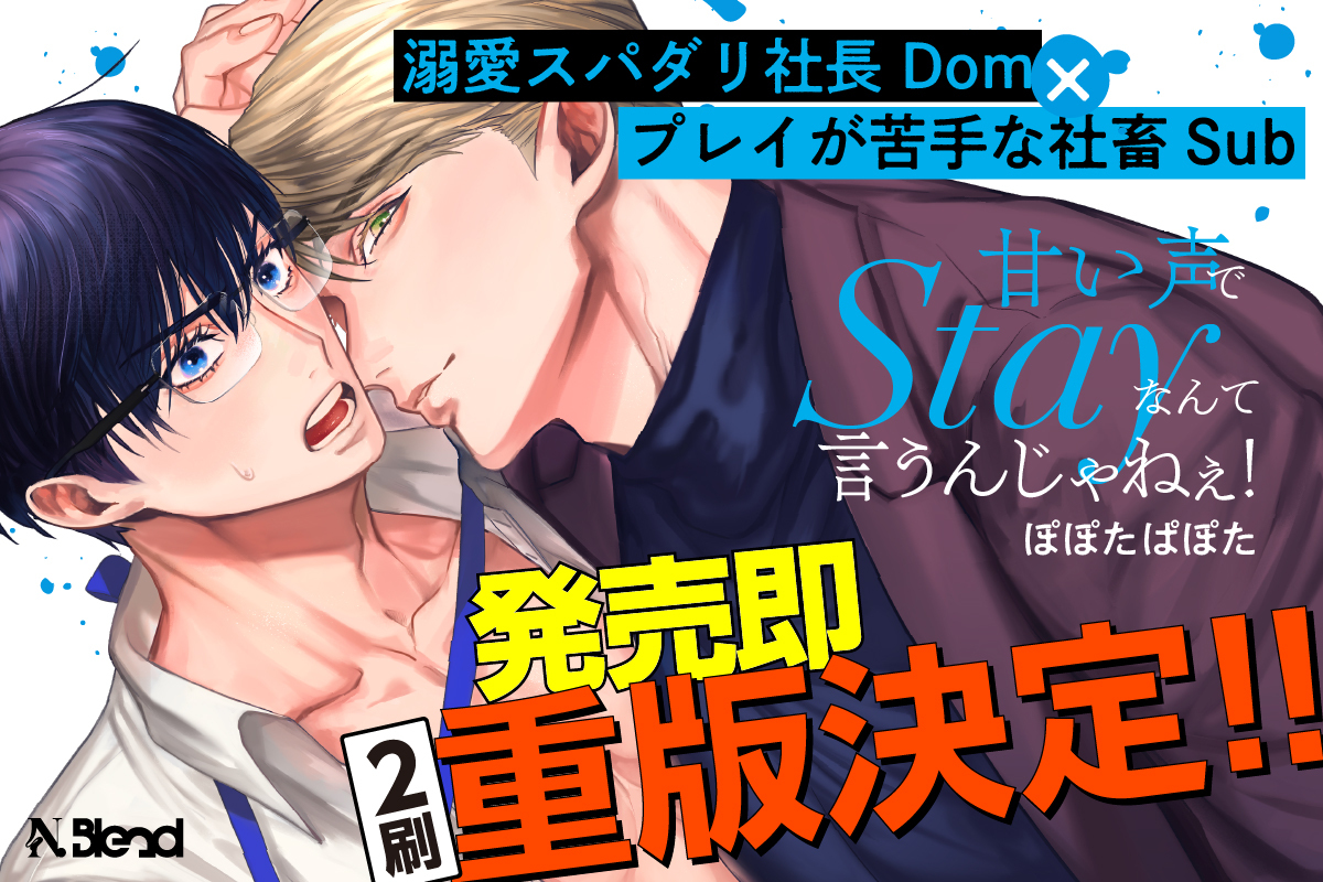 株式会社ナンバーナイン【公式】 on X