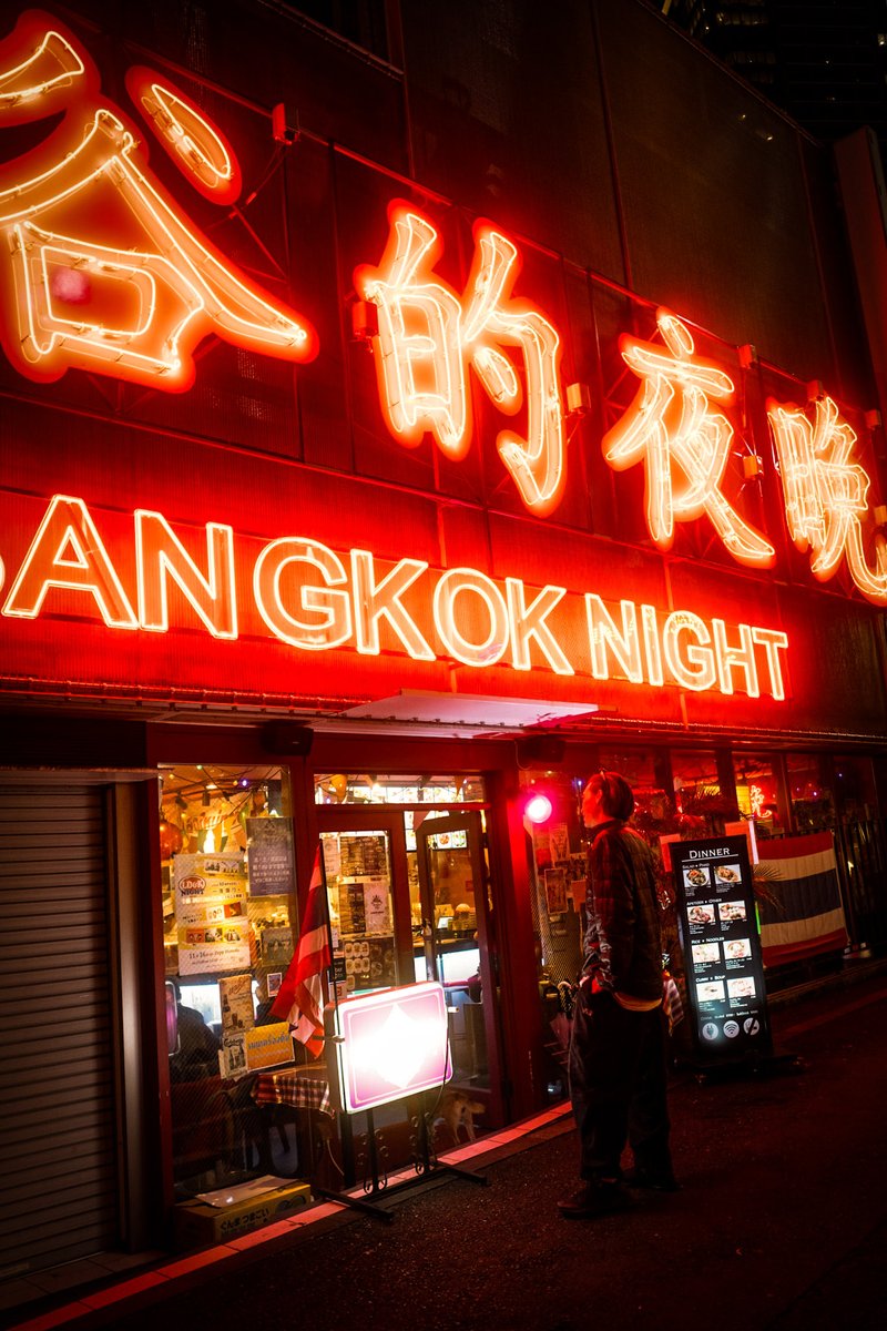 mr_ebisu (H.Ito) (@itoo0704) / Posts / X