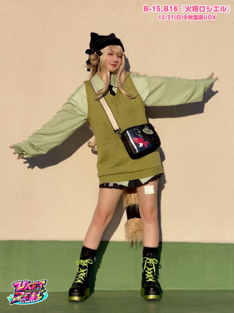 ろころちゃん🌺 (@rokoro656desu) / Posts / X