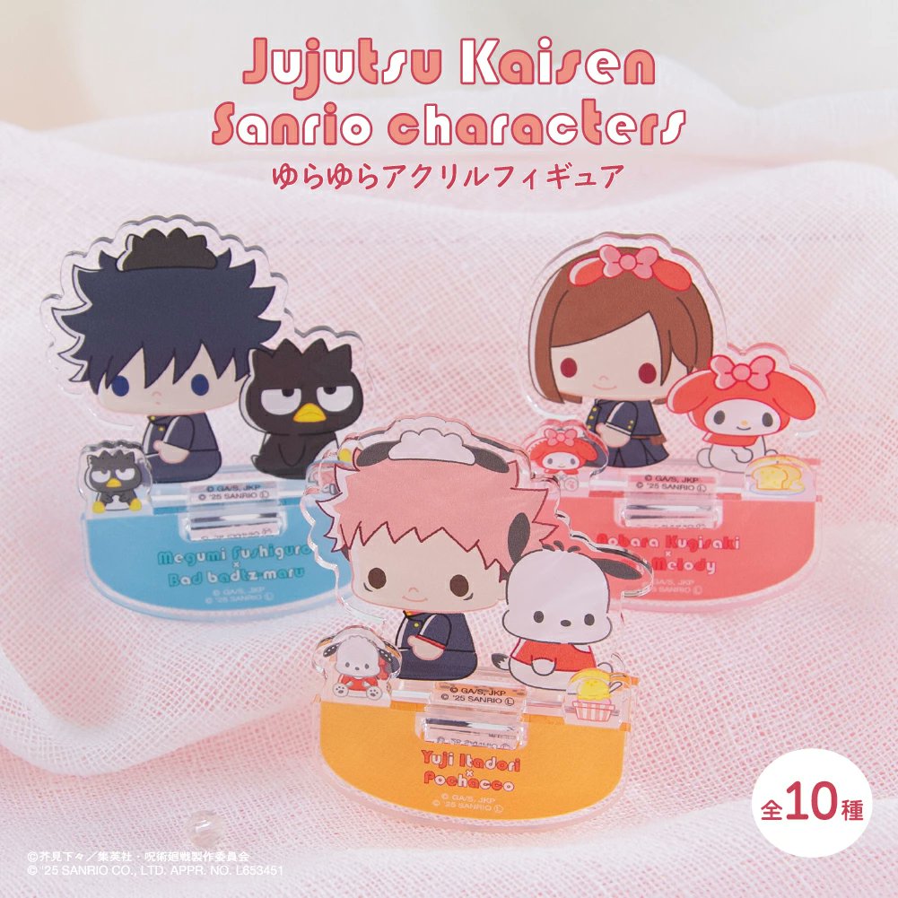 るーなページ♡⃜ 8月29日発売商品 – コウペンちゃん はなまるストア