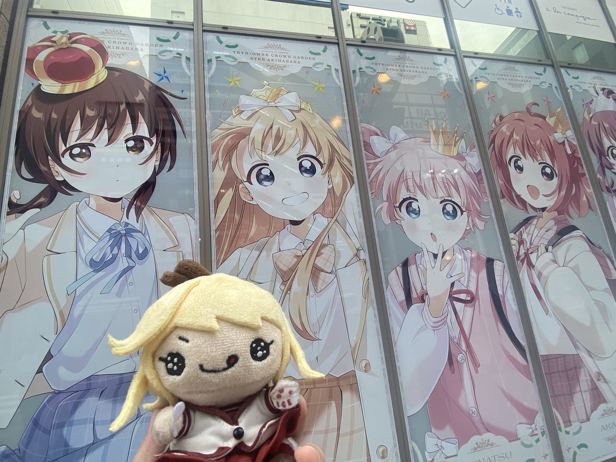 まゆみじんこページ いずﾐｼﾞﾝｺ (@mizinko_izumi) / Posts / X