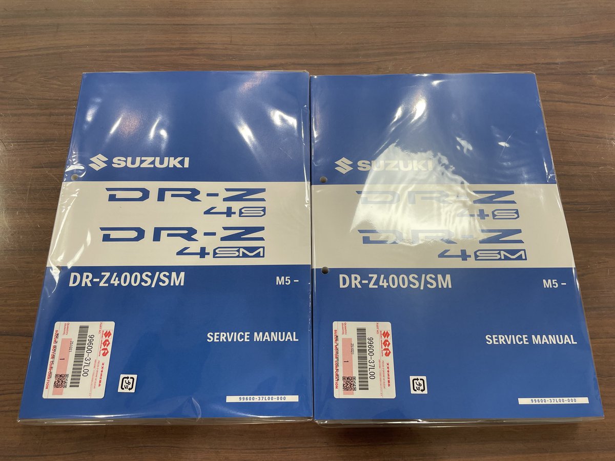 小出 祐太🍜@相模原のスズキ専門店の人 on X