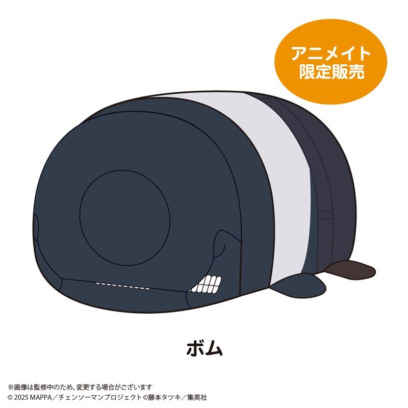 チェンソーマン新作グッズ情報！ on X