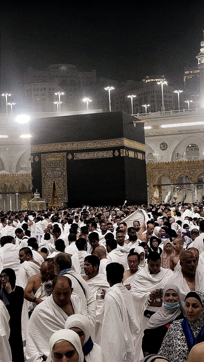 الله تقبل منا ولا تترك لنا دعاء الا استجبت له ولا ذنبٍ الا غفرته