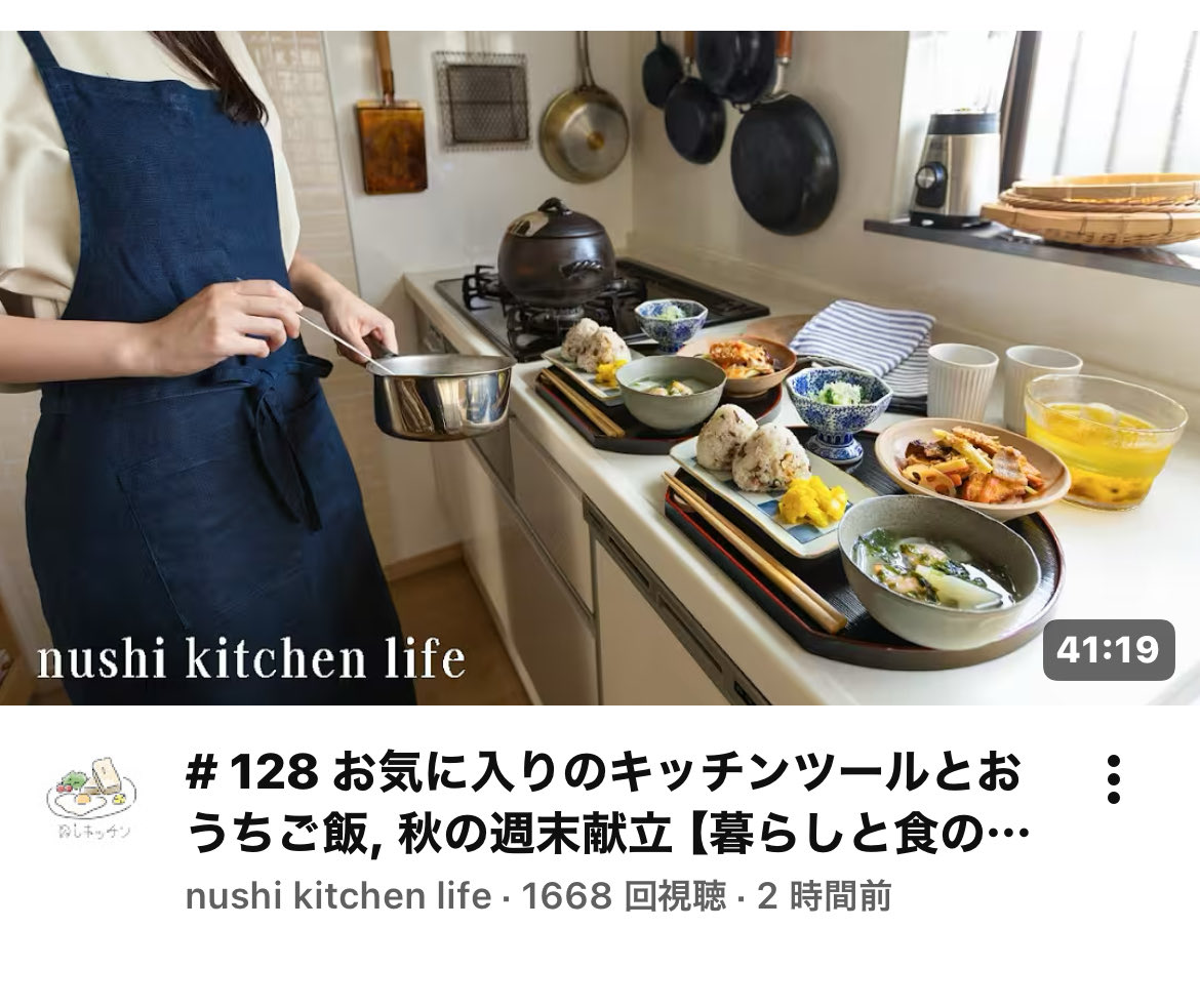 バーベキュー・調理用品 t.s_craft kakuokidai guchanezi クッサンおデザ零神愚 on X