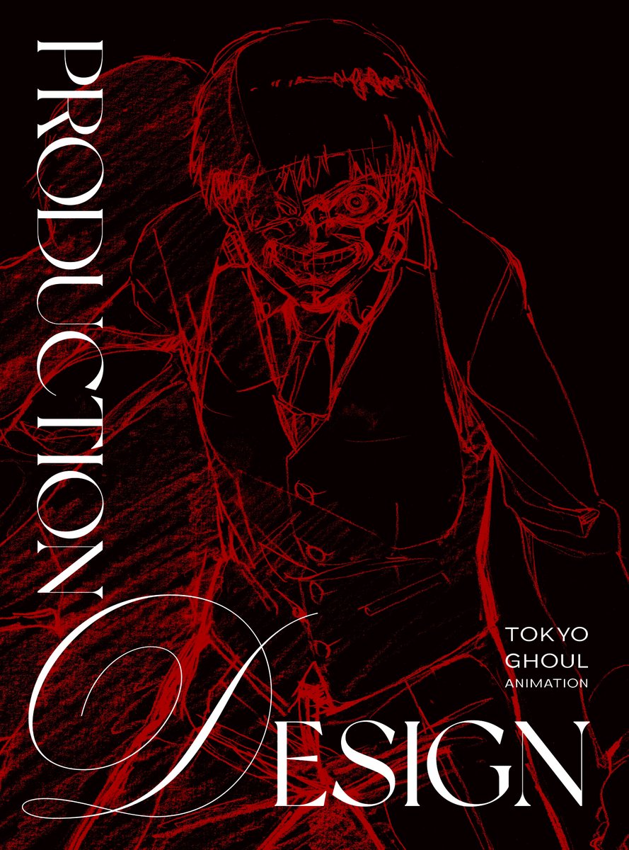 石田スイ 総合 sui Ishida official (@sui_ishida_jpn) / Posts / X