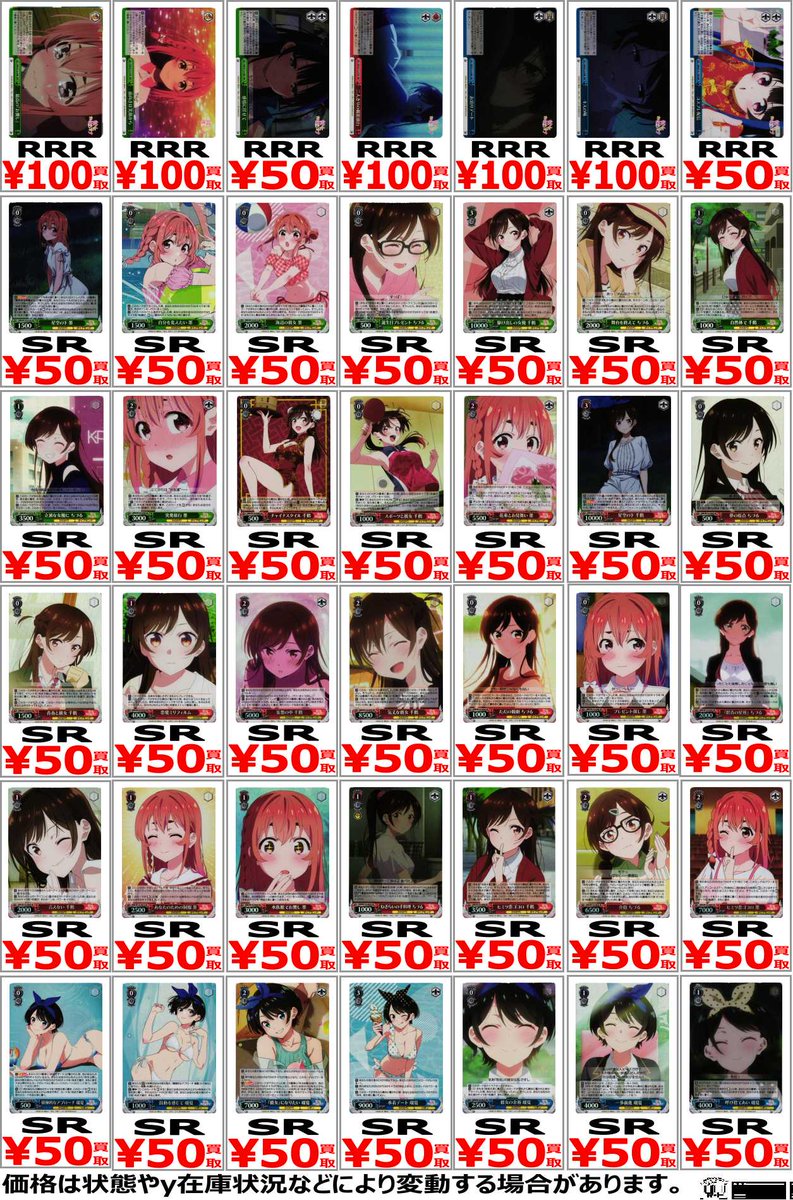 新品/初回 ROUAGE SINGLE COLLECTION 初回特典付 PS5／PS4／Nintendo Switch Death end re;Quest Code Z【限定