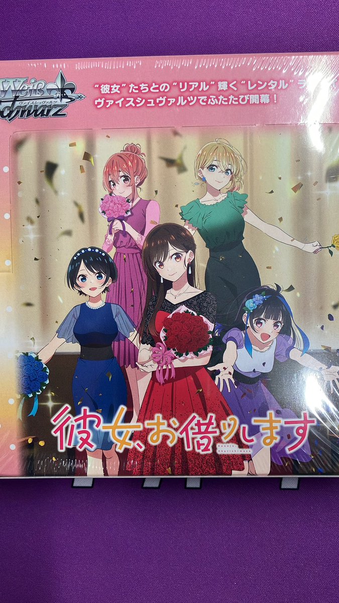 Japan TCG Center八王子駅前店 on X