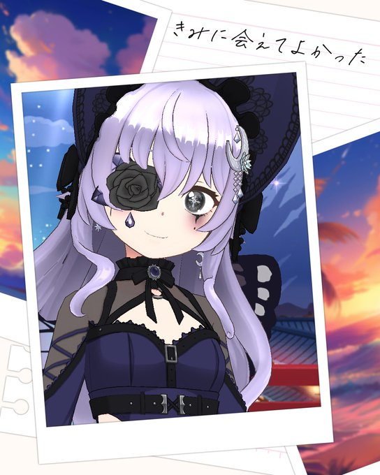 月に誘われて夜の帷へようこそ。
宵月聖（よいづきひじり）です🌙🍹
皆と笑顔になれる日々を！REALITYで毎日活動中✨️

◆配信は歌雑談メイン
◆睡眠ボイス？
◆編集作業が好き
◆アイコン結構変わります

全反応巡回します✨
#REALITY11月のフォロー祭り 
#REALITY配信者さんと繋がりたい