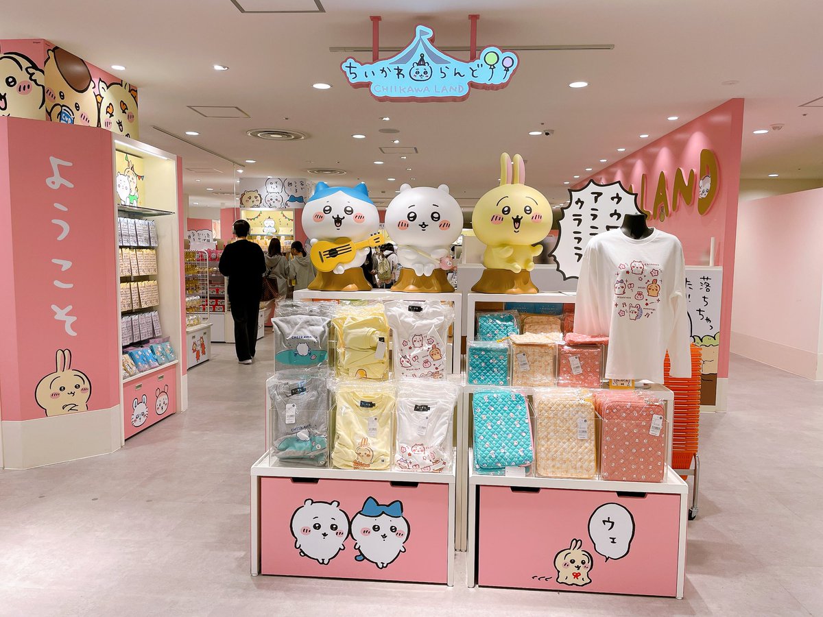 washi/大人のちい活 (@otochiichannel) / Posts / X