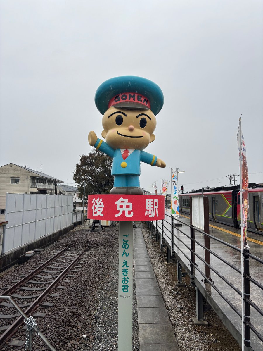 ぺもぺも (@_pemopemo) / Posts / X