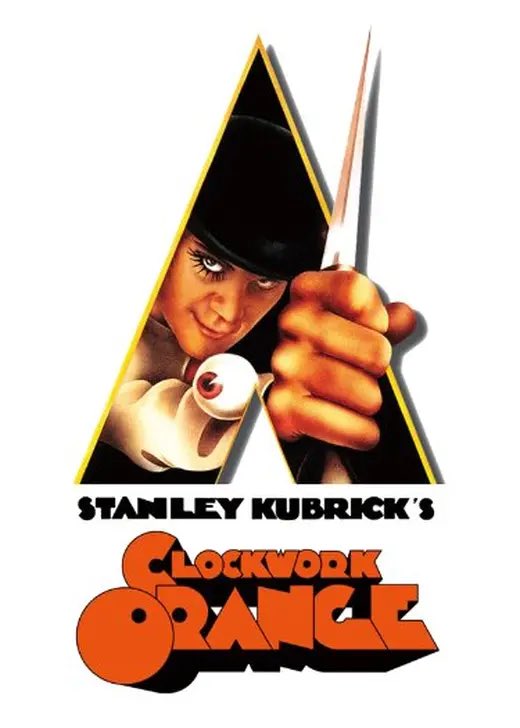 時計じかけのオレンジ