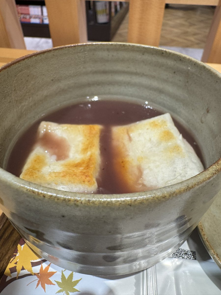 nao@大阪ヒマ〜 (@0079_nao) / Posts / X