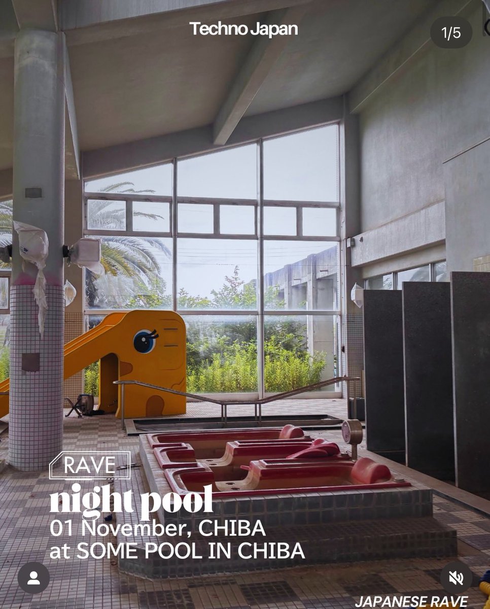 Yengo円午/ ULTRA TWO on X