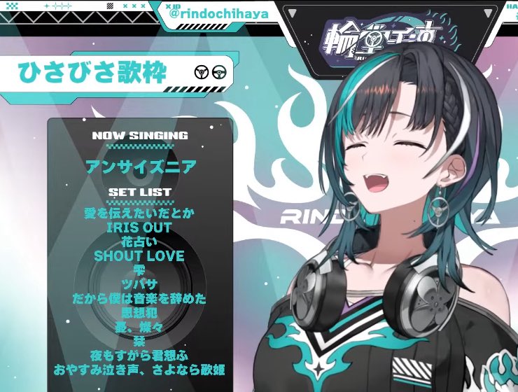 ばんちゃん 工イト🎧🔧7829@バンちゃん on X