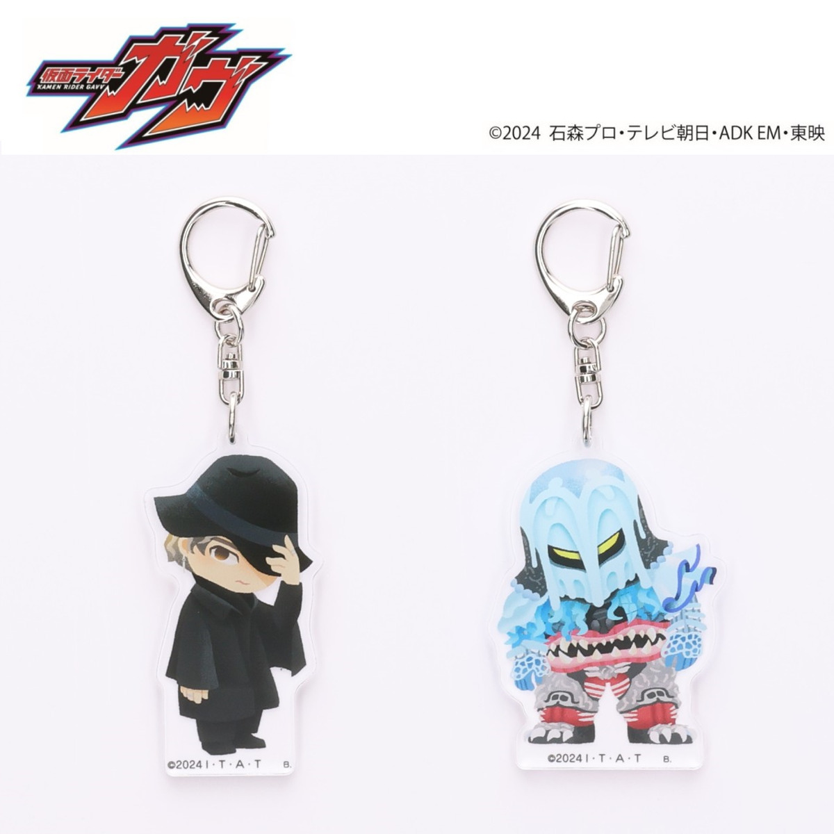 バンコレ！🔴バンダイファッション【公式】 on X