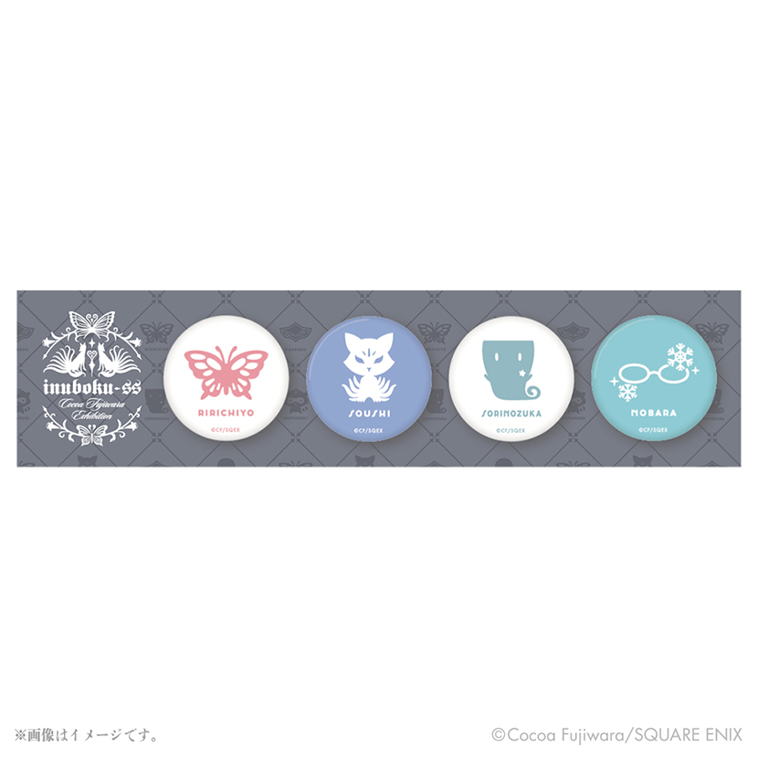 アニメ ゲームバッジまとめ 333点 スクウェア・エニックス e-STORE on X
