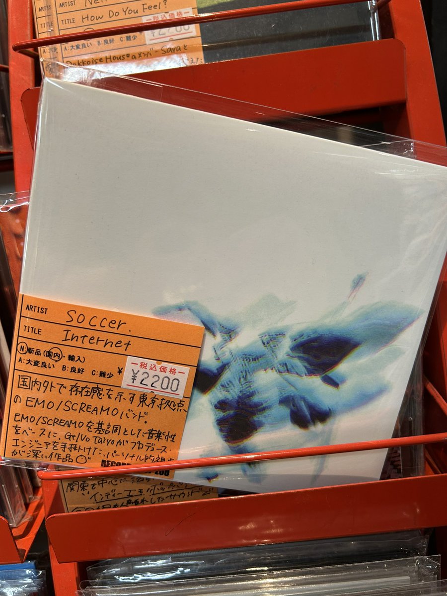 リーページ PetitFleur 2wayダイヤ柄プルオーバー/Green Parks（グリーン