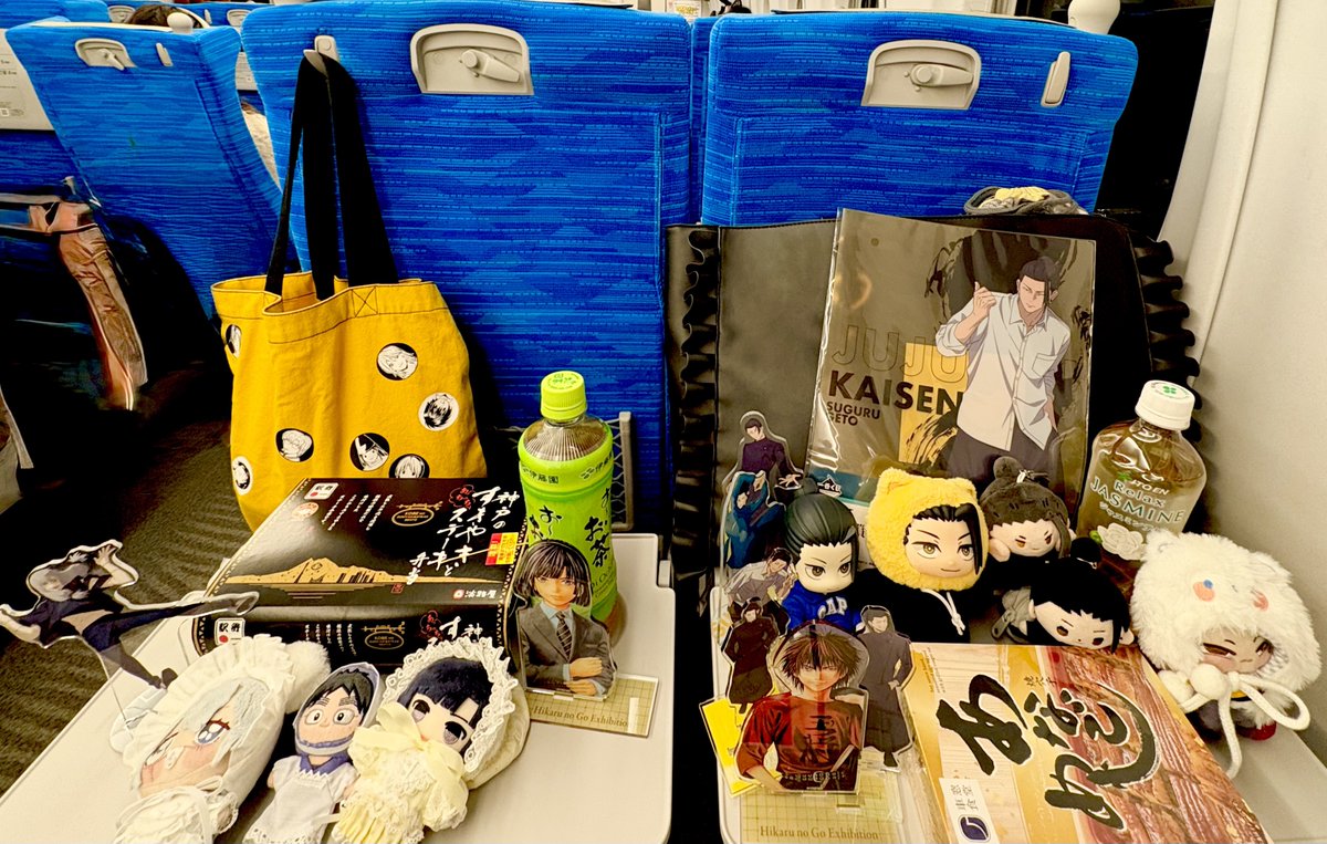 #234-3-1546 SaRyu様 234-3-1546 SaRyu様