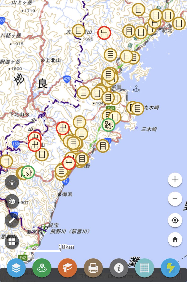 つっちゃん tweet media