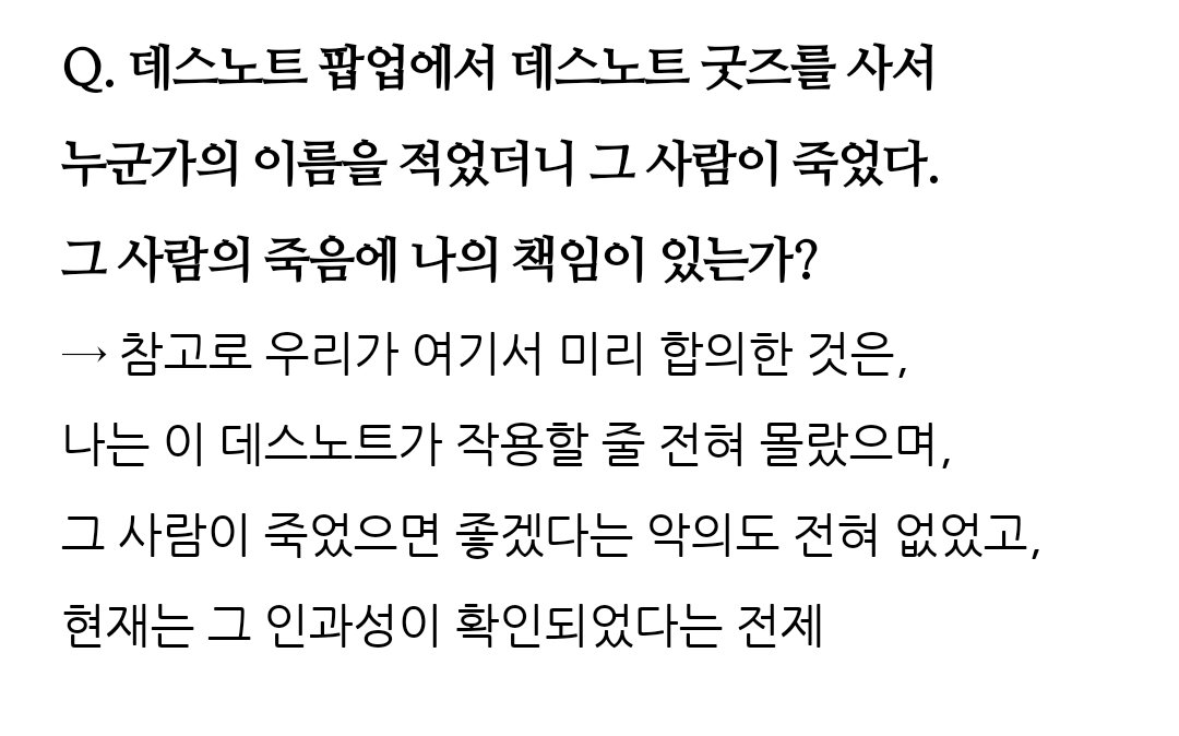 두 tweet media