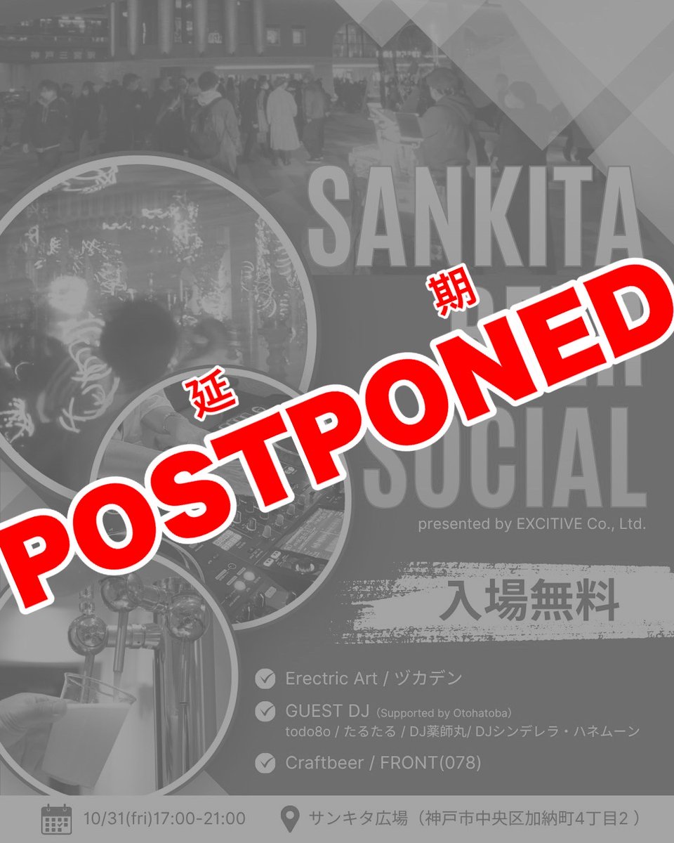 🪷 ずーしみ 🦚 on X