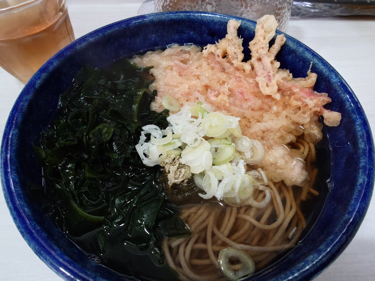 イッシーページ イッシー on X