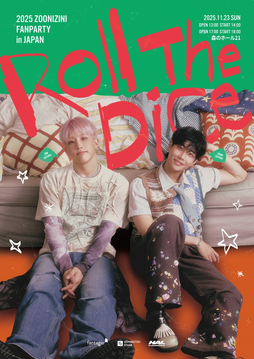 ASTRO JAPAN OFFICIAL FANCLUB限定盤 74997-16-