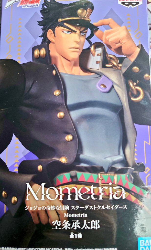 ゆうちゃん様 リクエスト 2点 B703042600S C706191000S ゆページ ゆゆページ スリクソン ZX ユーティリティ | アイアン