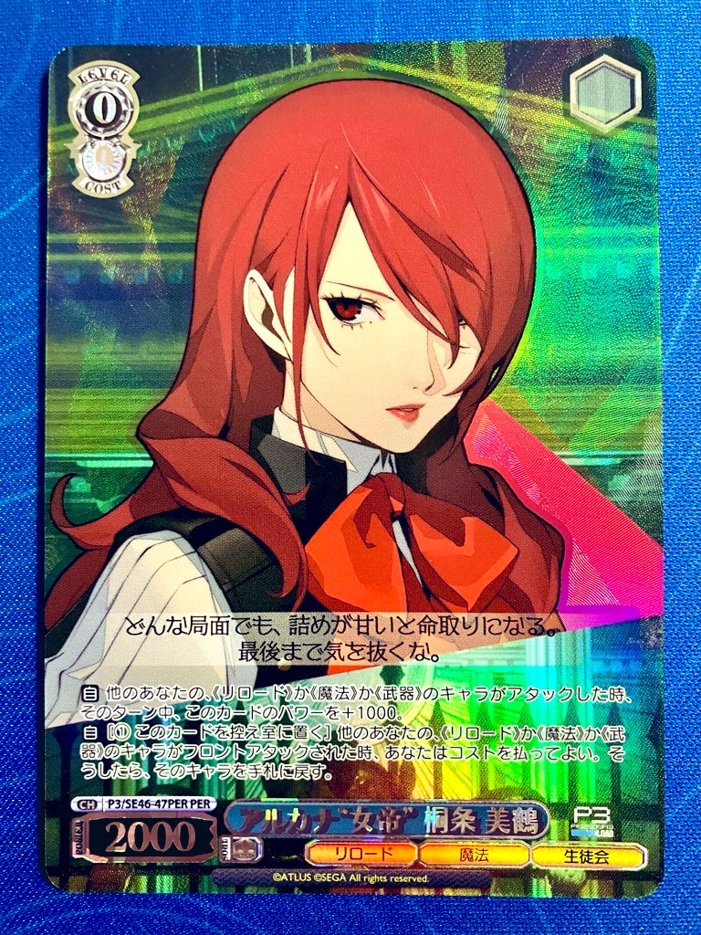 ぶらっく (@blackfox968) / Posts / X