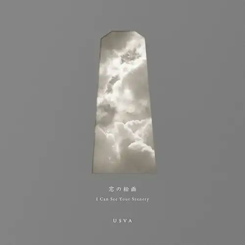 ディスクユニオン新宿ソウル・ダンスミュージックショップ on X