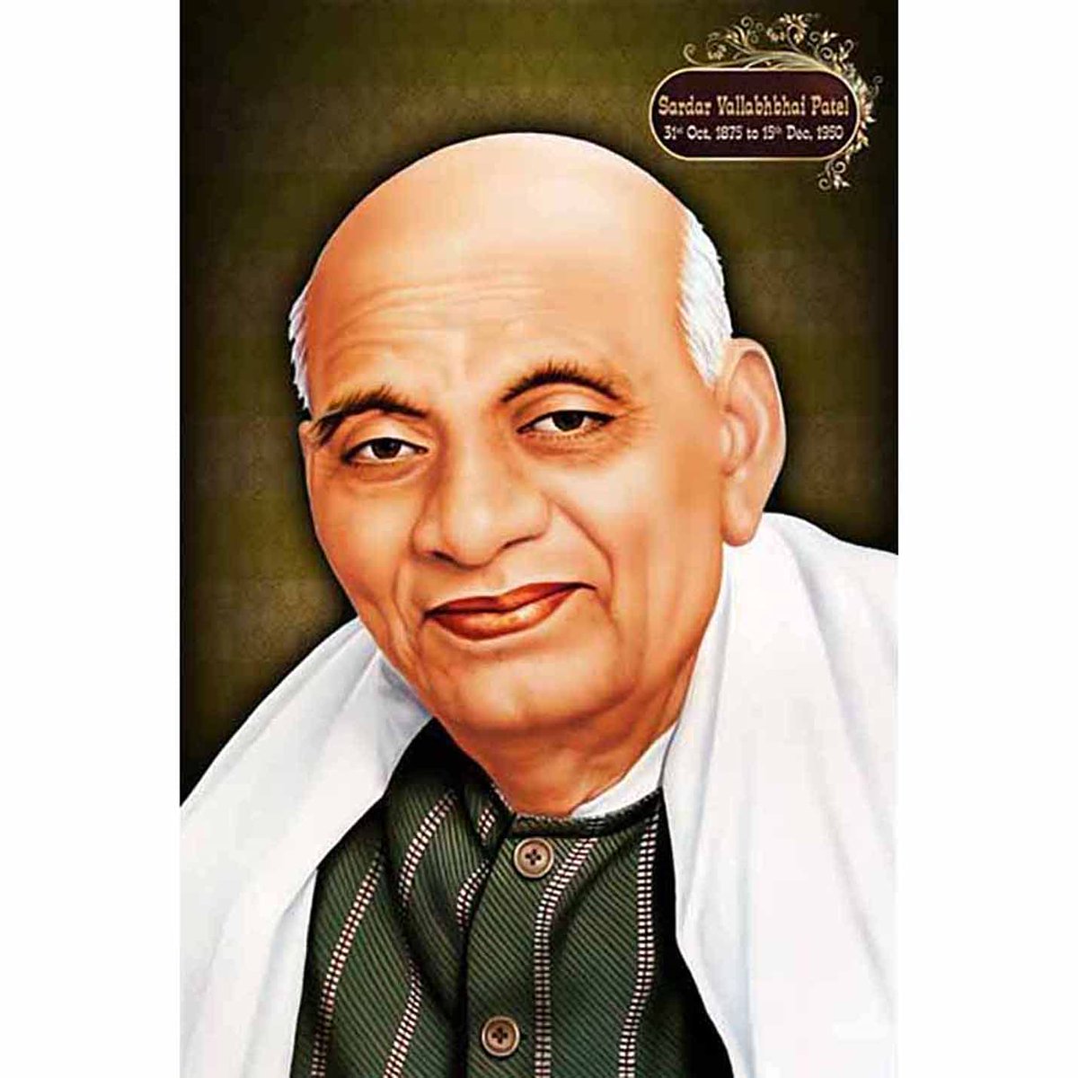 AnkushUpsc's tweet photo. देश को एकता के सूत्र में बांधने वाले , भारत के बिस्मार्क, भारत के प्रथम गृहमंत्री, लौहपुरुष श्री सरदार वल्लभ भाई पटेल जी के 150वीं जयंती पर हार्दिक शुभकामनाएं 💐💐 https://t.co/W2KNJOjQrV
