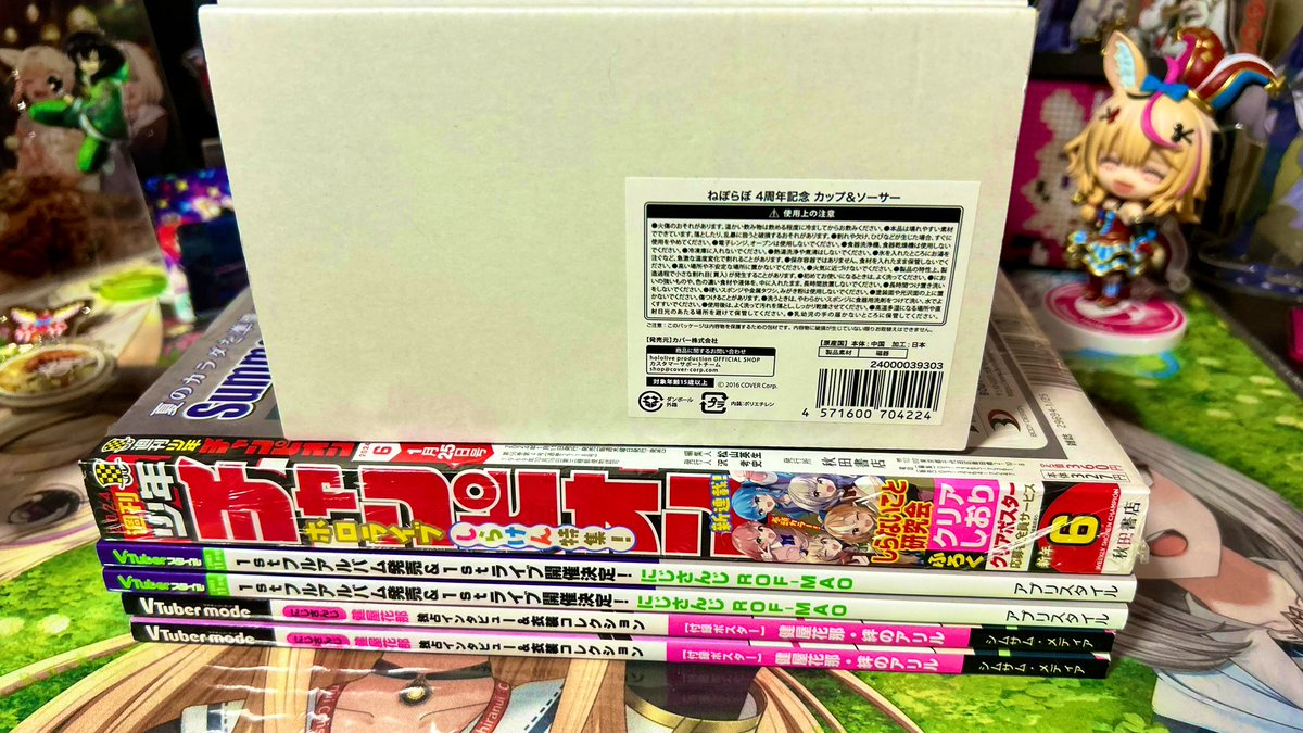 きなこ餅 hdhmt_knkm2301_s.jpg