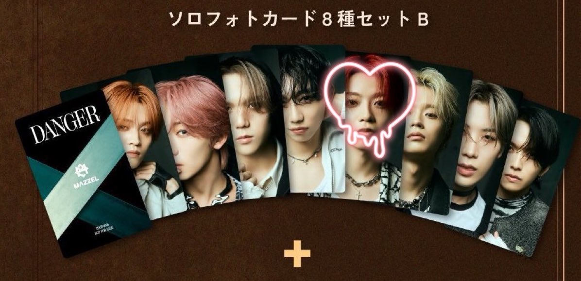 そらさん専用 ソラ(取引用)@プロカあり on X